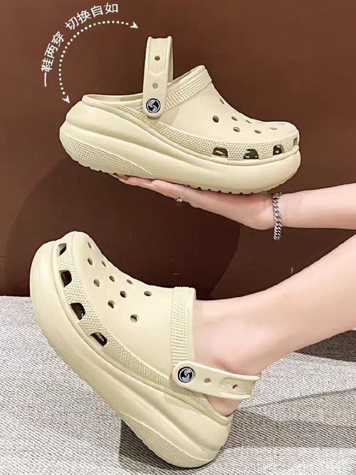 洞洞鞋DIY指南 从Crocs代工厂原厂同款开始，打造你的专属鞋款